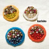 karinko-s